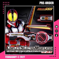 <設面交/寄運> 27年2月預訂！魂限定！全新未開封 行版/日版 Bandai Complete Selection Modification CSM 幪面超人 假面騎士 幪面超人 Kamen Rid