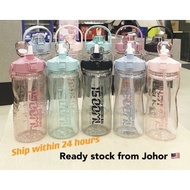Large capacity 1500ml/2000ml Sport water bottle