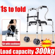 Adult walker Stainless steel walker crutch cane stick tungkodthe for elderly Handicapped walker Elderly Multifunctional foldable disabled walker toilet armrest