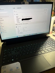 Dell G15 5530 電競手提電腦 99%新 極少用
