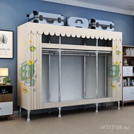 Durable storage wardrobe for rental apartments, reinforced steel pipe bedroom wardrobe, thickened ho