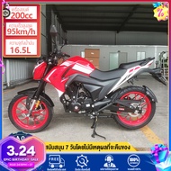 SHIPAO รถมอเตอไซวิบาก 200cc รถวิบากผู้ใหญ่ รถมอไซค์วิบาก 200cc รถวิบาก มอเตอร์ไซค์จิ๋ว ความเร็วสูงสุด 98 กิโลเมตรต่อชั่วโมง 200cc รถมอเตอไซวิบาก 200cc รถมอเตอร์ไซค์ วิบาก 200cc รถวิบาก มอเตอร์ไซค์จิ๋ว