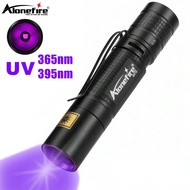 Alonefire SV70 3W 365nm/395nm UV Blacklight Flashlight Mini Ultraviolet Torch For Marker Curing Mone
