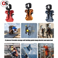 OS  Multi Purpose Tool Organizer Holders Waist Strap With Auto Locking Mechanism 3Pcs