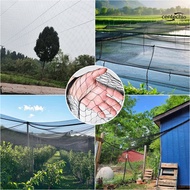 Thickened Nylon Anti Cat Netting For Balcony Provides Secure Protection For Pets, Livestock & Plants