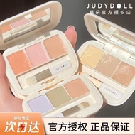 Judydoll Judydoll Tricolor Concealer Palette Concealer Cover Spots Acne Marks Dark Circles Eyes Offi