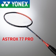 แบดมินตัน YONEX ASTROX 77โปรไม้แบดมินตัน Sg0czp