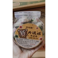 Eye Candy Funny Castle Hong Kong Eye gummies 40 tablets