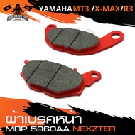 NEXZTER ผ้าเบรคหน้า YAMAHA MT03 / R3 / X MAX เบอร์ 5960AA เบรค ผ้าเบรค ผ้าเบรคมอเตอร์ไซค์ อะไหล่มอไซ