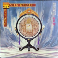 Silk Road by Kitaro Vinyl LP Record