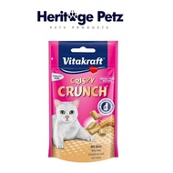 car external accessories Crispy Crunch With Malt 60G x 8ar external accessories Crispy Crunch With M