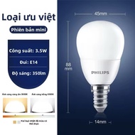 Philips 3.5W Round Led Bulb E14 Bright Yellow