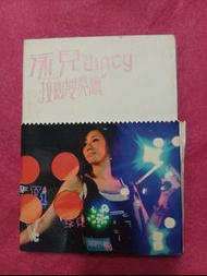泳兒  🦋 拉闊變奏廳  🌹   2 DVD 🌺  無花 🌹    🌺 🦋🍀🍀🌺   秋海棠