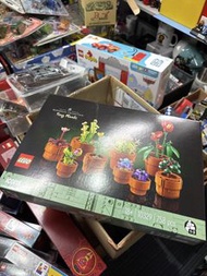 Lego icon flowe 10329