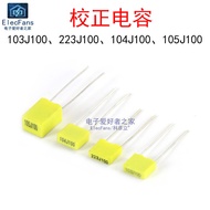 Correction Capacitor 103J/10nF/223J/22nF/104J/100nF/105J/1uf 100V Precision ±5