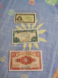 香港政府舊紙幣1941年戰前一仙五仙1毫一套發售品嚐如圖EF-AU+