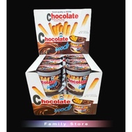 Hepin GOOD Chocolate Cookies Stick Dip in Chocolate Cream Cup 12pcsX40gm