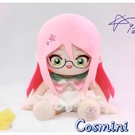 Alien Stage Plush | Boneka Alien Stage | Mainan Lembut Comel