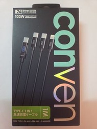 全新 100W Conven type c 3合1， 1m長