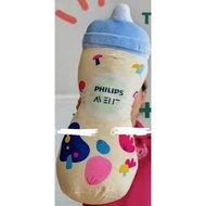 Philips avent stuffed milk bottle