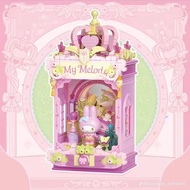 Ien ien TopToy Sanrio Night Whisper Series My Melody Building BlocksFamily