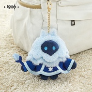 [Yuanshen Official] Abyss Master Series Ice Abyss Master Plush Doll Pendant Genshin