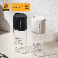 Simple Toothbrush Cup Travel Portable 3-in-1 Mouthwash Cup2025New children's student toothbrushing a