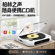 [Preferred] German Berlin Voice English cdmp3Portable Walkman Gift CD Album CD player KNB6