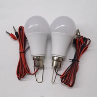3W 5W 7W 9W 12W 15W 18W LED DC 12-85V Bulb with 1.2m Wire Screw-on Low-Voltage Battery Dedicated dc 