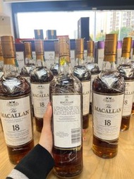 收macallan麥卡倫 皇家禮炮 尊尼獲加 大摩 波摩 百富 芝華士等威士忌