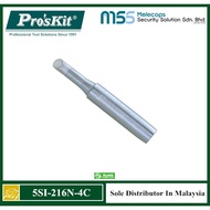 Pro'skit 5SI-216N-4C Replacement Tip For SS-206C/ SS-207C/ SS-989C Series Iron