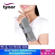 TYNOR E-43 อุปกรณ์พยุงข้อมือแบบมีแกน (Wrist Splint (TYNOR)) "สินค้าพร้อมส่ง"