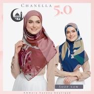 Tudunga bawal fareha chanella 5.0