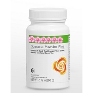 Herbalife  Guarana Powder Plus 60g