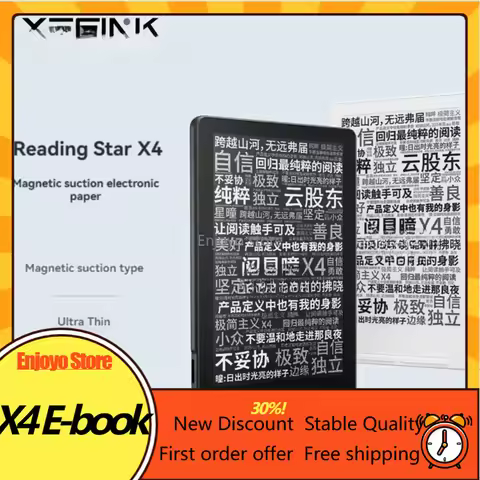X4 E-book Reader for XTEINK Magnetic Portable 4.3 Inch Ultra-thin 77g E-Ink Screen Support TXT EPUB 