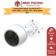 EZVIZ H3C Outdoor WiFi Camera | C3TN 1080P – Full HD, IP67, Infrared 30m