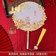 Bridal Happy Fan Hanfu Group Fan Wedding Wedding Group Fan Ancient Fan 2026 Birth Marriage Fan Happy