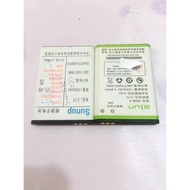 Zhixun Future GSUN-A I990 Mobile Phone Battery Nuwei 9300 Battery Electric Board Sanpu L555