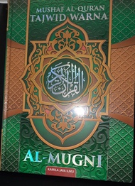 |A4| Al- Quran - Mushaf Al - Quran Tajwid Warna Al - Mugni