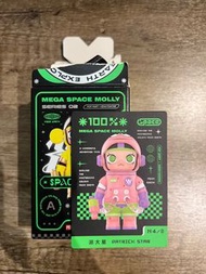 SPACE MOLLY 02 100% 海綿寶寶 海星