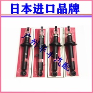 Shock Absorber Front Rear for Lexus LS400 UCF10 UCF20 Car Parts And Accessories Auto Maintenance Bea