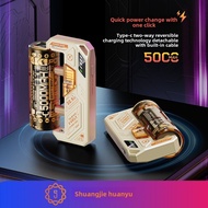 2025New Model Replaceable Clip Power Bank21700Battery Mecha Mod Kit Mini Power Bank with Built-in Ca