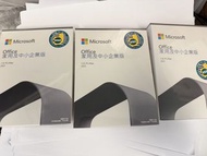 Microsoft Office 家用及中小企業版 2021