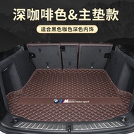 Universal Trunk Mat for BMW X3 IX3 2020-2025 Full Surround