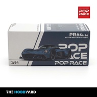 [READY STOCK] Pop Race 1/64 Aston Martin Valkyrie Satin Marina Blue