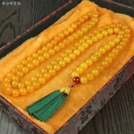Agate Beads Yellow Agate Red Agate Black Agate, Choose One White Ice Agate