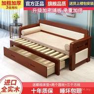 1.5m Dual-Use Living Room Dual-Use Multifunctional Study Double Sofa Bed 1.8 Solid Wood Foldable Sma