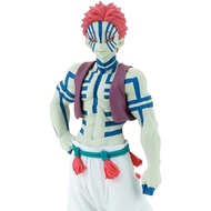 Bandai Banpresto DXF Figure Demon Slayer Kimetsu No Yaiba Akaza Figure