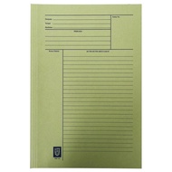 LION FILE Minute File