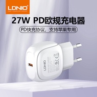 Suitable for VIVO Samsung Apple 1315 Mobile Phone Charger 27W30W European Standard American Standard
